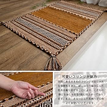 Amazon | サヤンサヤン 手織り 幾何学 アジアン 玄関マット 屋内